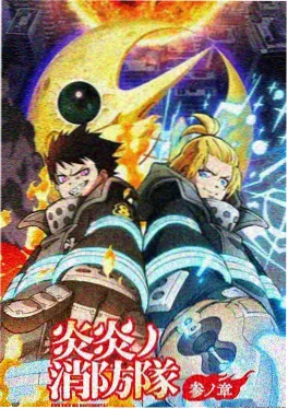 bl漫画旧唱片店的夏天封面