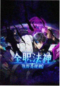 耽美漫画犬系男友饲养手册封面